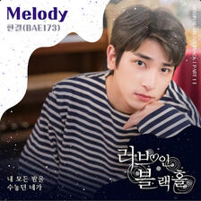 Hangyul - Melody
